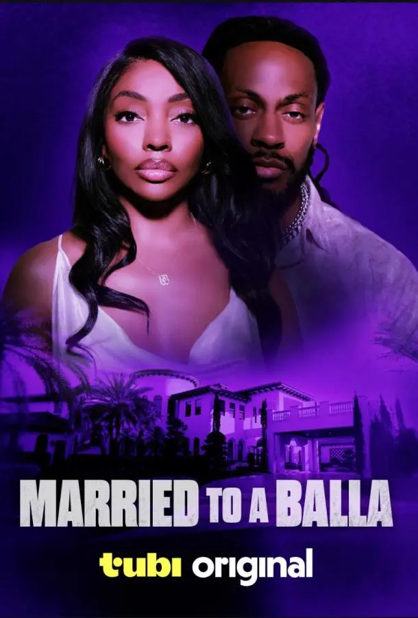 Замужем за мажором